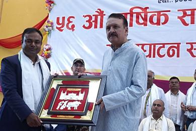 अर्थतन्त्र सुधारोन्मुख रहेकाले निराश नहुन उद्योगीहरूलाई अर्थमन्त्री डा महतको आग्रह